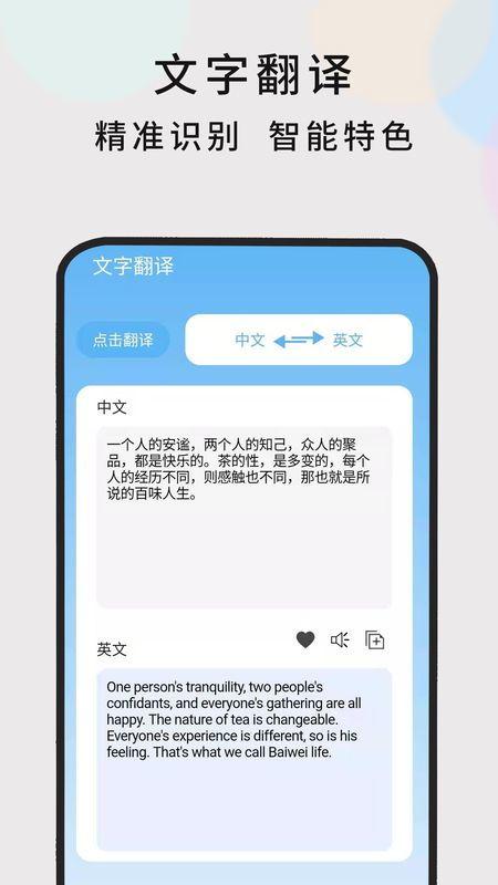 瓜哥吃瓜英语翻译怎么说,揭秘流行语背后的文化内涵