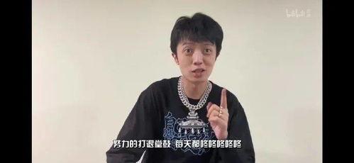 吃瓜31个男的,一场关于友情、爱情与成长的奇幻之旅
