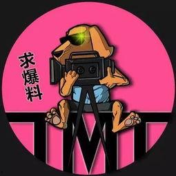 请问吃瓜犯法吗,揭秘吃瓜行为是否触犯法律