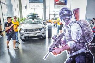 战地吉普和吃瓜,见证历史瞬间