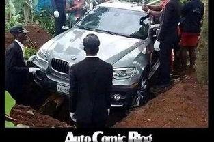 吃瓜群众来宝马,宝马新车型引发全民关注