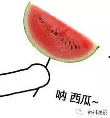 台州直播吃瓜事件,一场网络舆论的风暴与反思