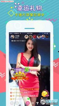 吾悦吃瓜直播,揭秘娱乐圈幕后故事