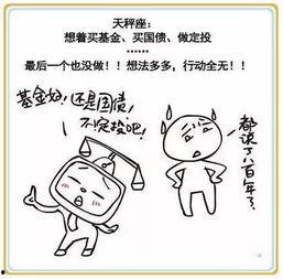 对号入座,揭秘身份识别与座位安排的艺术