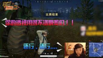 孤星崛起,逆境中的英雄传奇