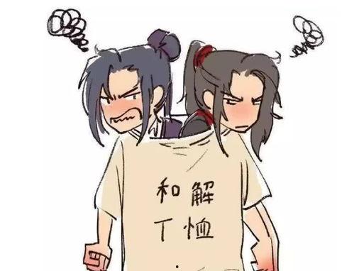 父子双穿我爹竟然是至尊,揭秘我爹竟是神秘至尊的秘密