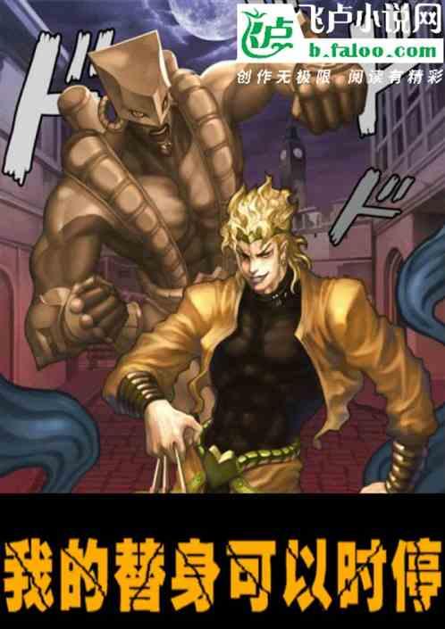 替身忠臣藏,揭秘幕末武士的忠诚与牺牲