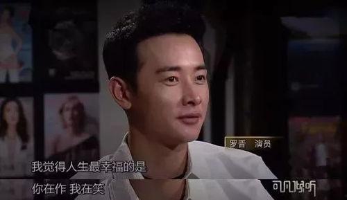 狩猎1979我把妻女宠上天,宠妻女,共度岁月静好