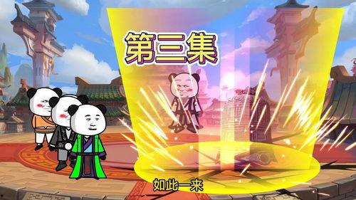 无敌圣子：我可以无限顿悟 动态漫画,顿悟无界，动态漫画演绎无限潜能