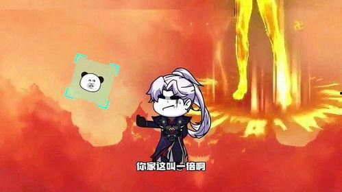 无敌圣子:我可以无限顿悟 动态漫画,顿悟无界,动态漫画演绎无限潜能