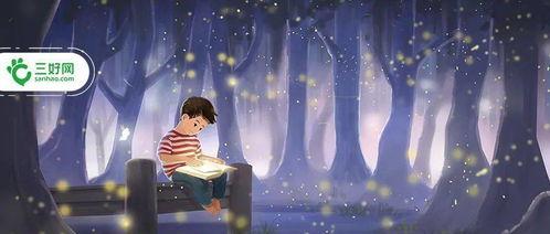 和心上人争锋相对后他不装了,他终于卸下伪装