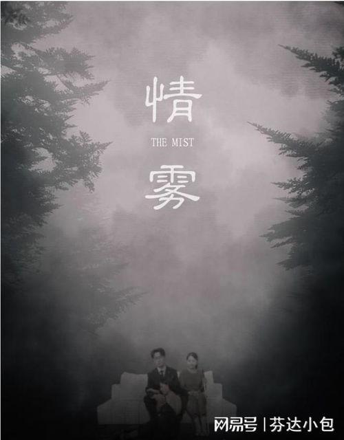 萌宝带着纨绔爹称帝啦,纨绔爹带娃称帝传奇