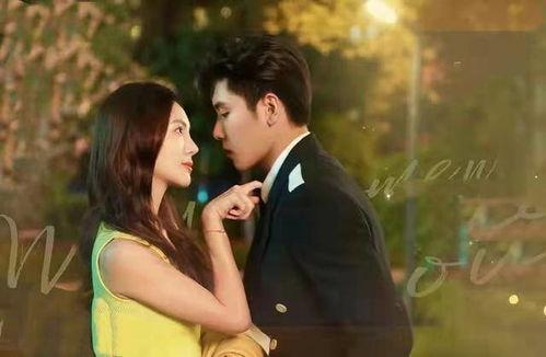 不会恋爱的我们,解锁恋爱密码的甜蜜旅程