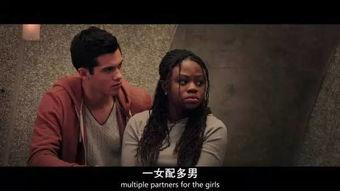 末日哲学家,探索人类文明的终极命运