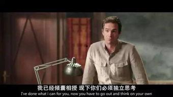 末日哲学家,探索人类文明的终极命运