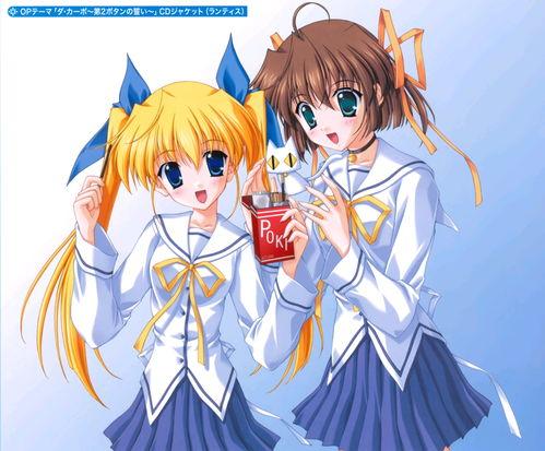 初音岛III,青春旋律，梦想启航