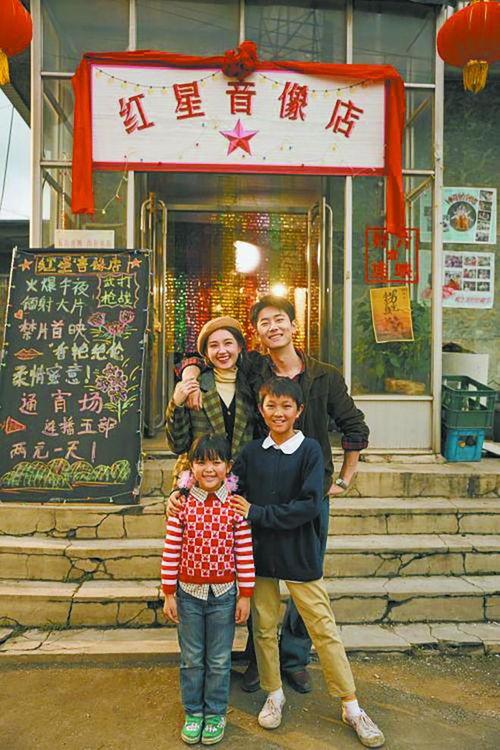 东北爱情往事闪婚玫瑰,闪婚玫瑰的浪漫邂逅