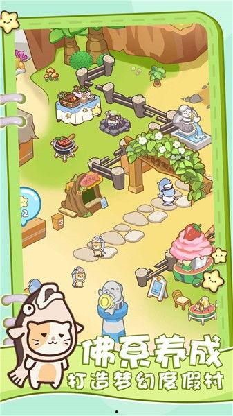 吃瓜喵娱乐报,揭秘娱乐圈最新热点，带你领略明星幕后故事