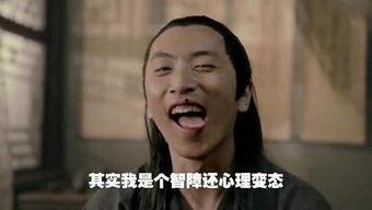 娱乐吃瓜王大锤微博,吃瓜群众狂欢时刻